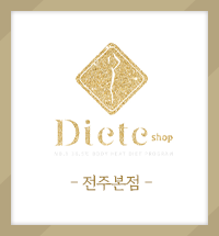 타임블라인드
